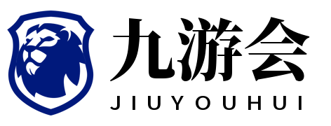 九游体育(JIUYOU)官方网站-官网入口