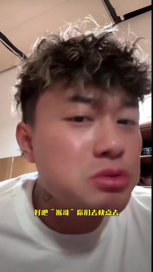 九游体育官网-曹赟定谈申花：让中国教练带一样拿冠军，教练布置真是在犯罪！