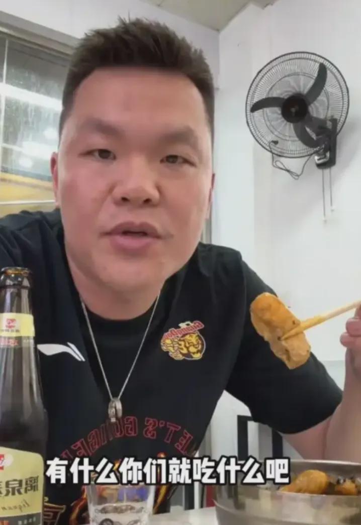 九游体育下载-开价4000万！交易失败！终于还是保住了！